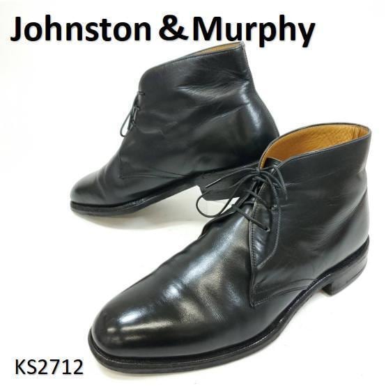 サントーニ メダリオン 内羽根 グラデーション 美品 レザー UK8