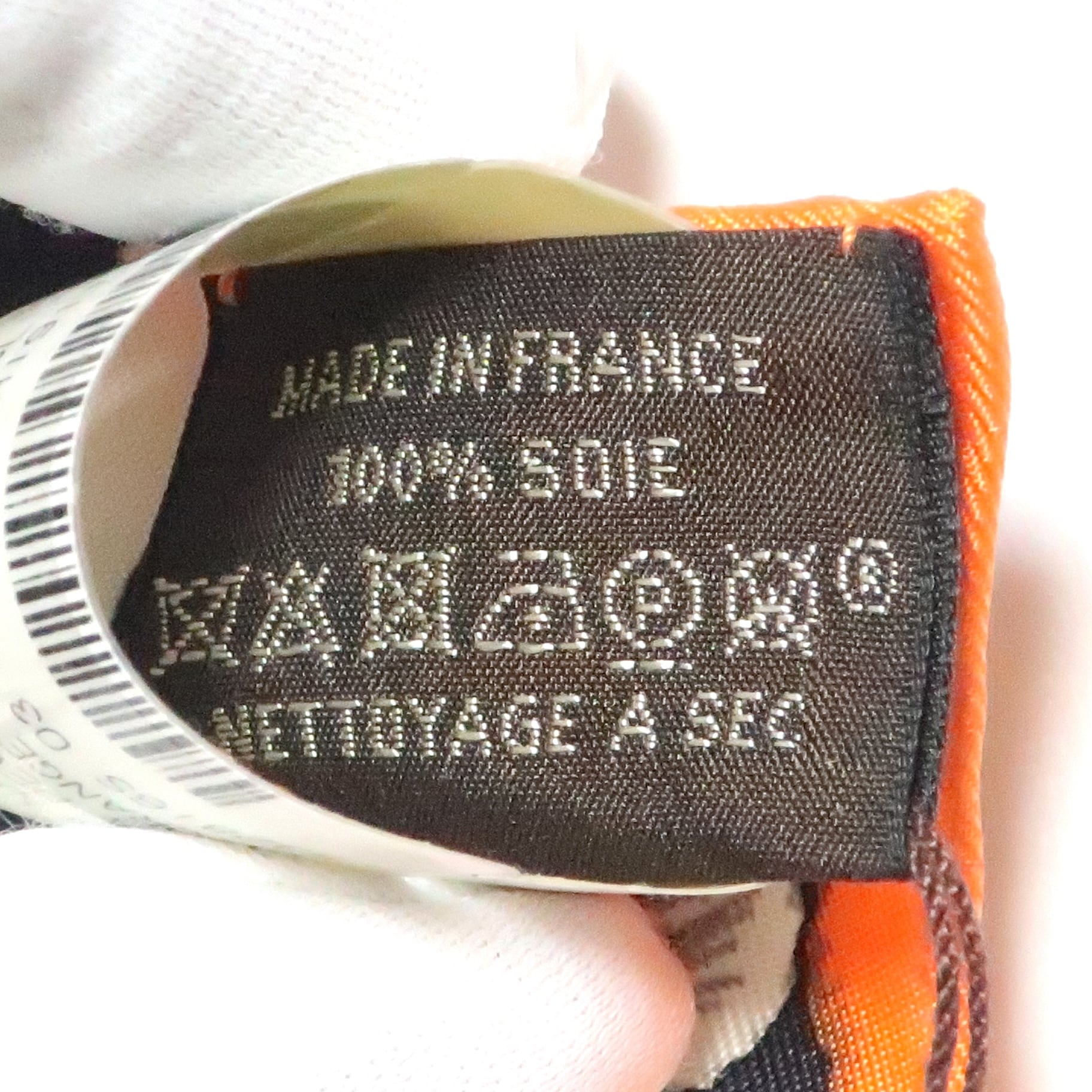 エルメス HERMES/スカーフ カレナノ ゼブラペガサス ZEBRA PEGASUS