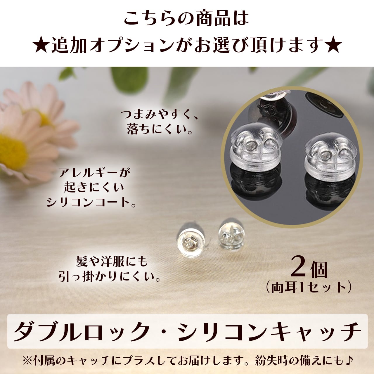 ☆豪華なお重とパールが素敵なお正月猫ちゃんピアス☆