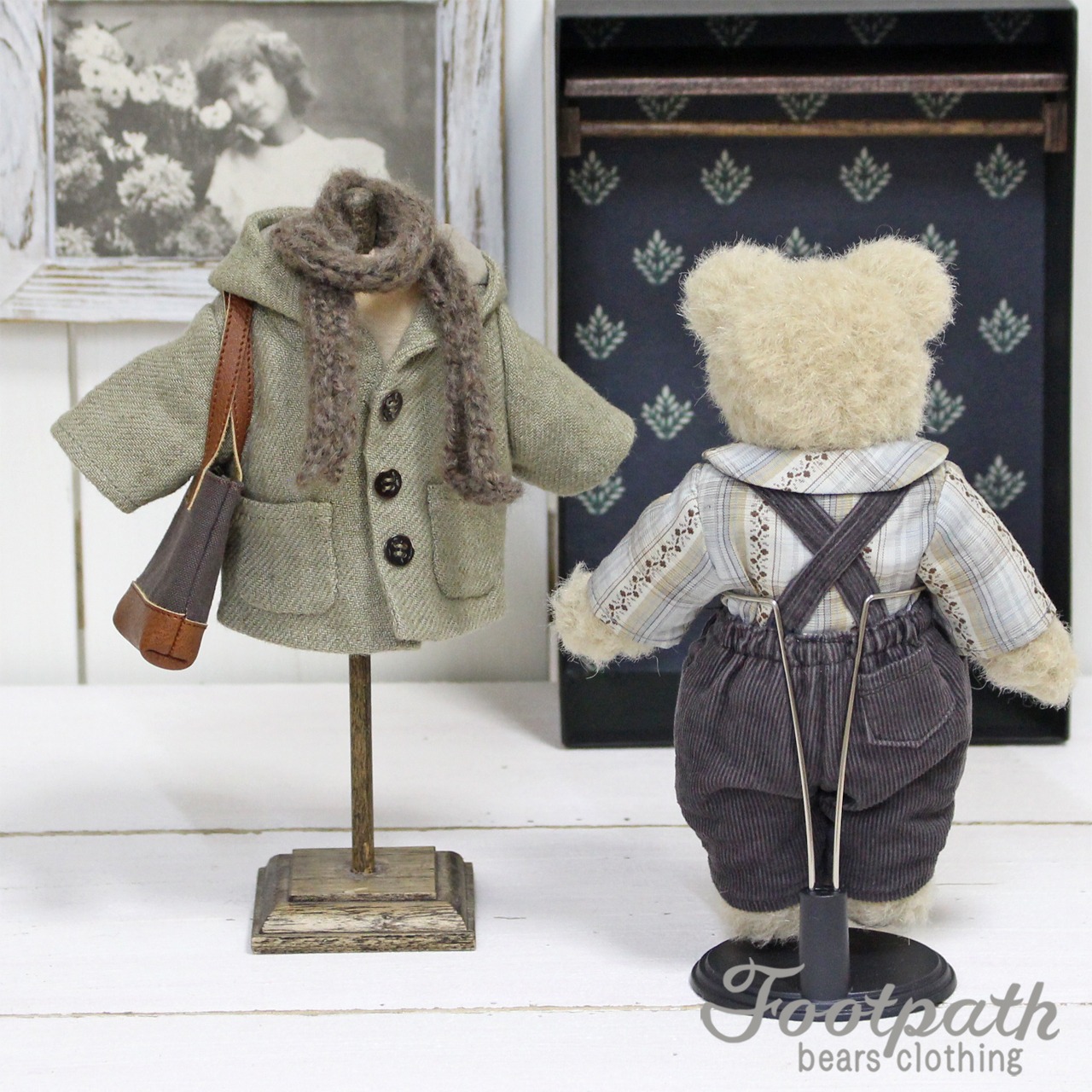 Vsb-0051 Runy beige  bear set