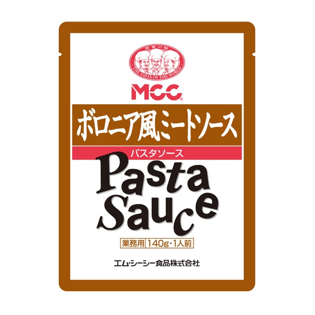 MCCパスタソース ボロニア風ミートソース】 | 大成麺市場