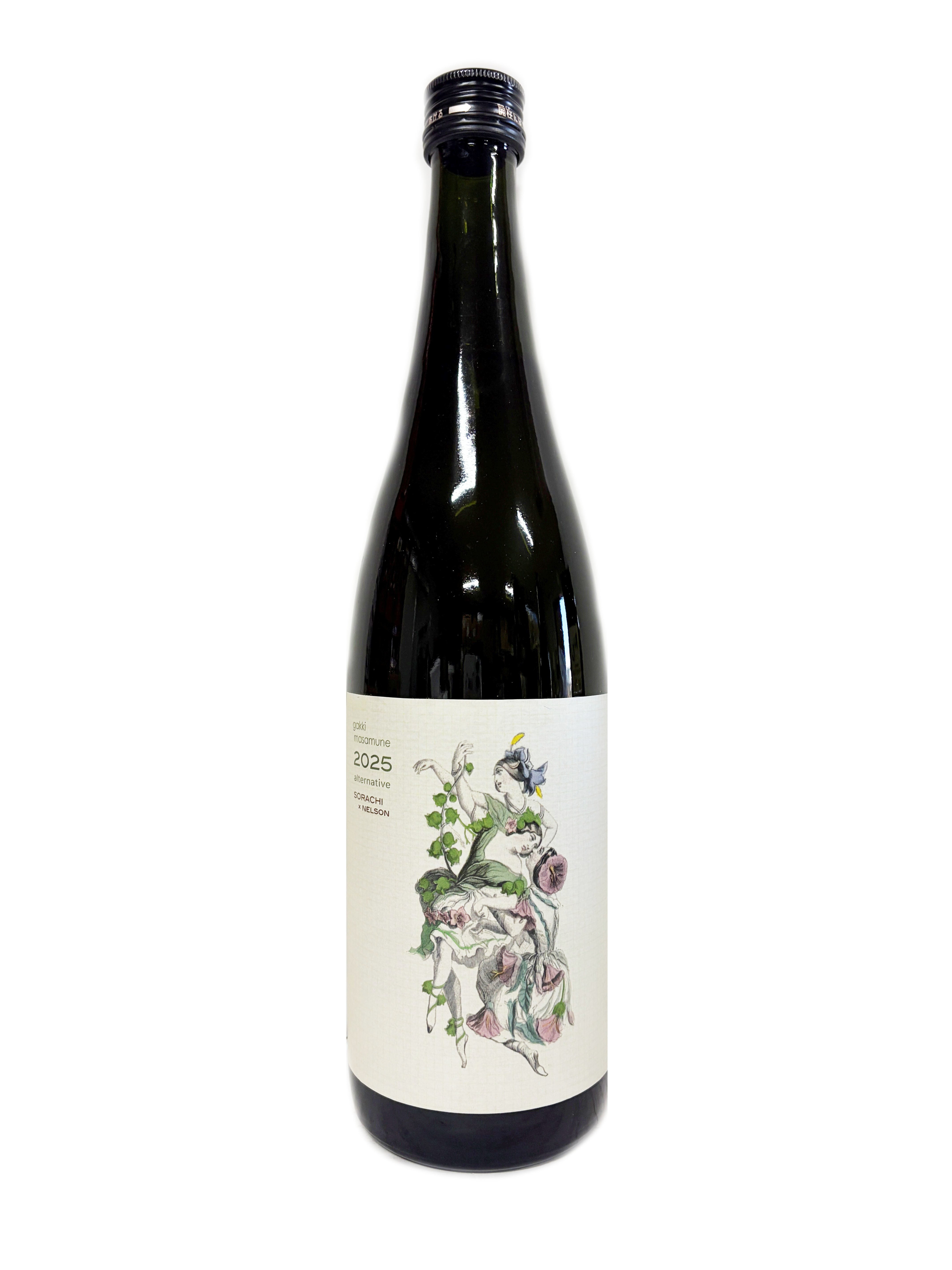 楽器正宗 オルタナ Fresh HOP 720ml | 株式会社浪漫亭