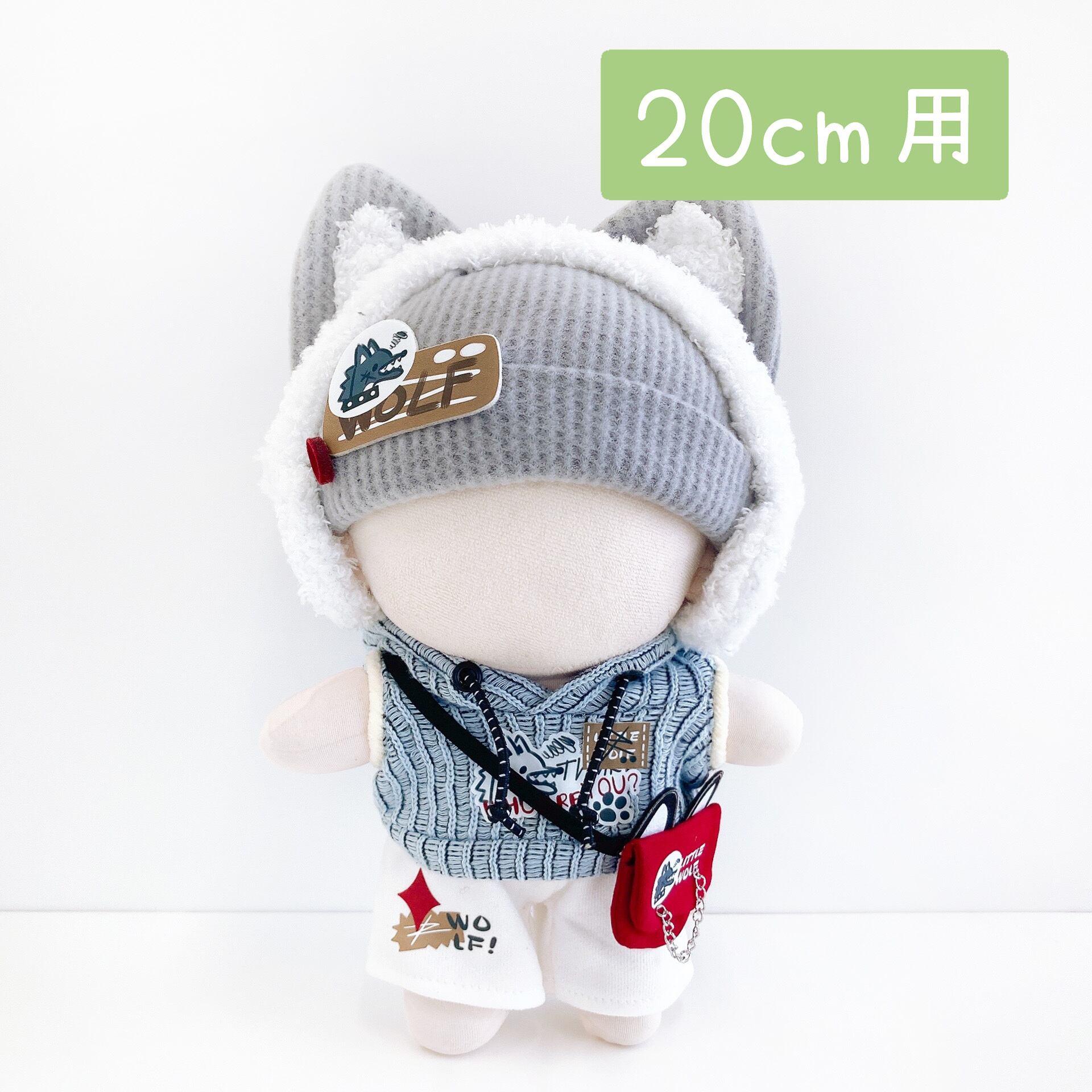 20cmぬい服 | Little Closet │ ぬい服・ぬい活の通販