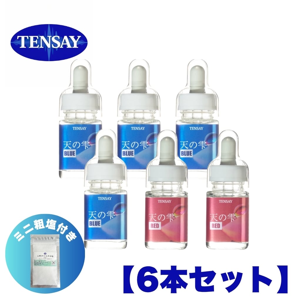 TENSAY KANSAI SHOP