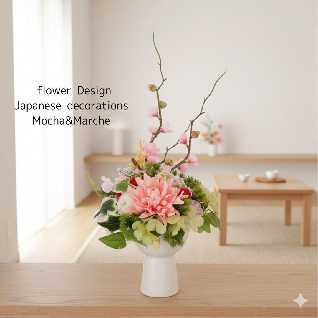 華やぎ咲く胡蝶蘭と薔薇の特大ピンクスワッグ 光触媒フラワー サマー