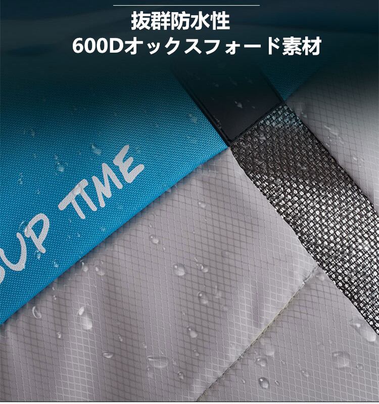 サップボード アウトドア ジップバックパック SUP用 リュック キャリー