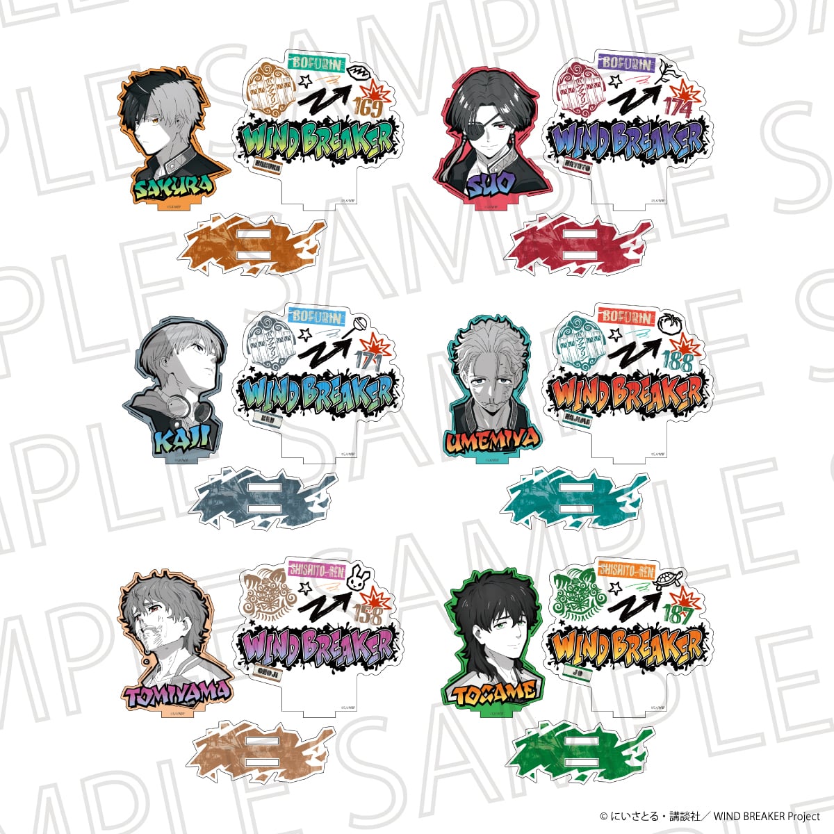 SRグッズまとめ売り SR-GYM Online Shop