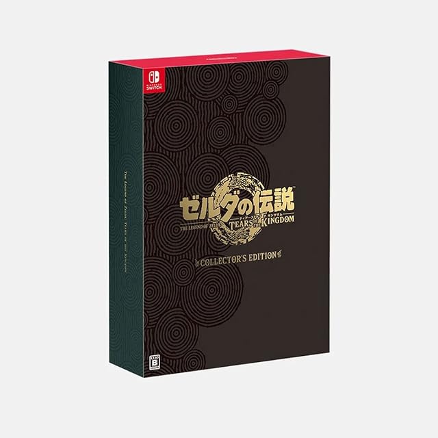 中古PS2ソフト「エターナルリング」(箱、説明書あり） | PAY ID