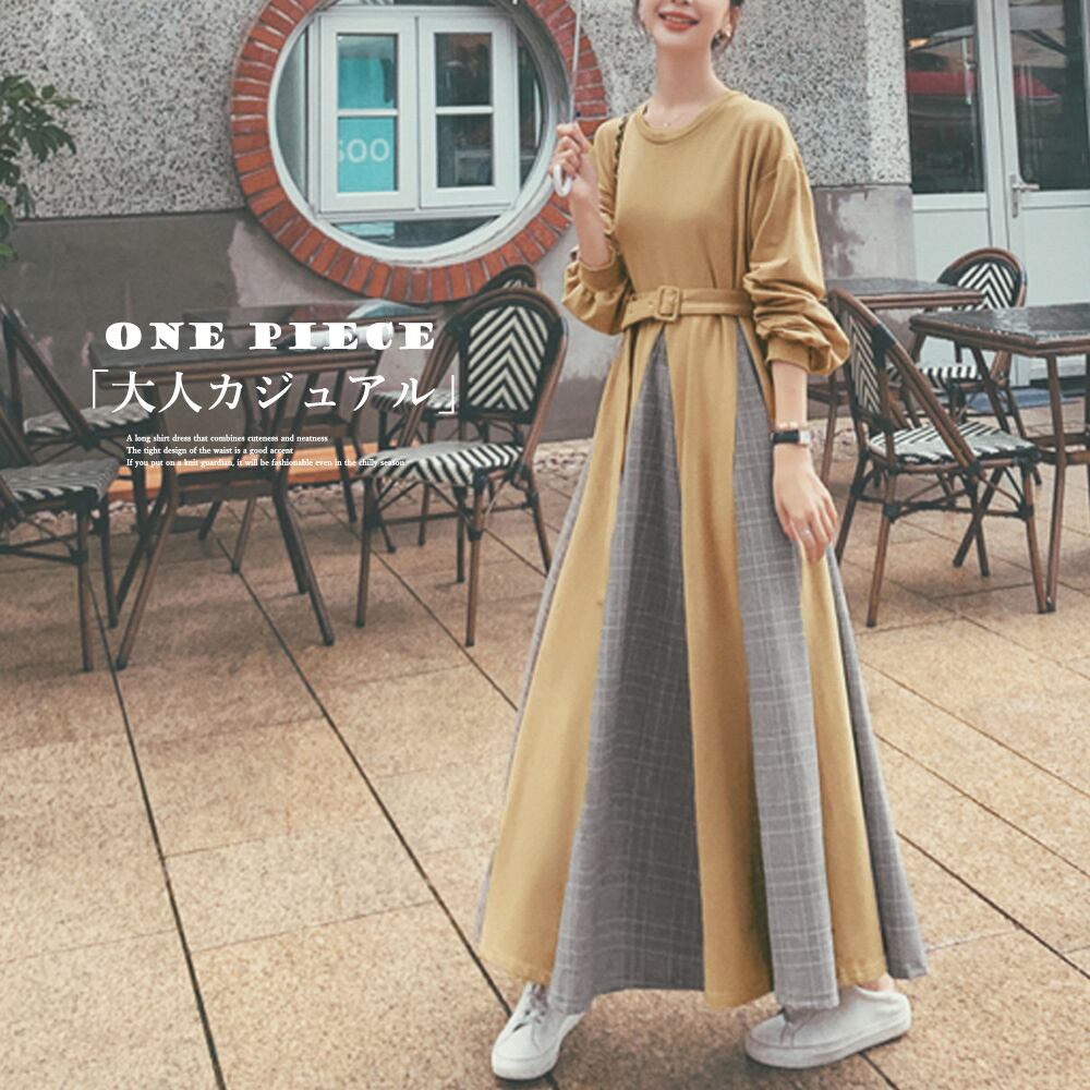 ロングワンピース 春 異素材フレアワンピ