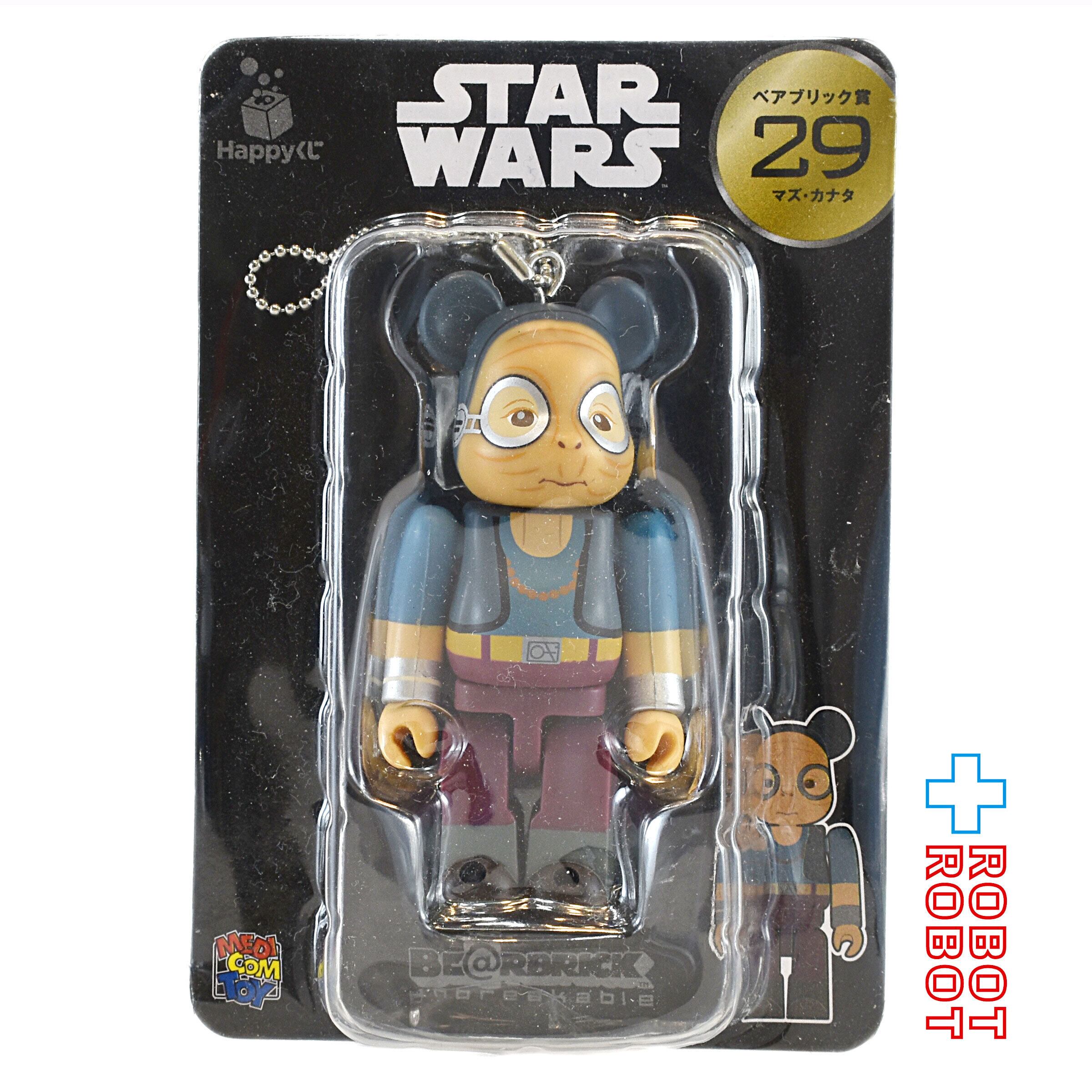 メディコム Happyくじ スター・ウォーズ BE@RBRICK ベアブリック賞 29 