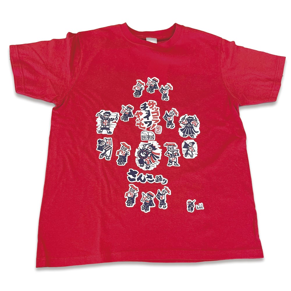 半袖Tシャツ さんさ踊り | こしぇる工房add