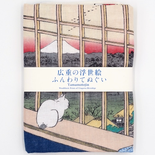 猫手拭い(歌川広重のふんわりてぬぐい)浅草田甫酉の町詣・亀戸梅屋敷