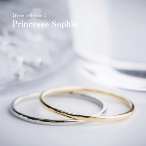 Frele collection-Princesse Sophie-