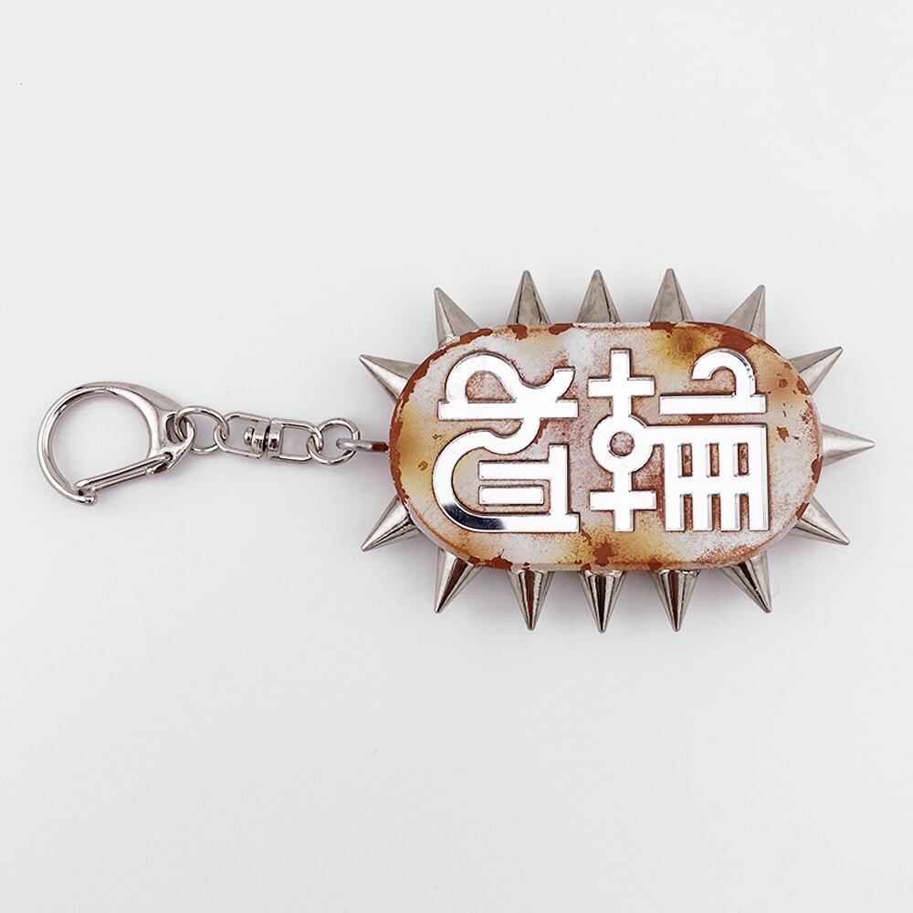 591c12c7e9110bc86fc02e659d9e31