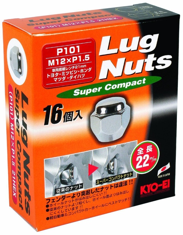 セキスイ 多用途PEクロス両面テープ 50×15