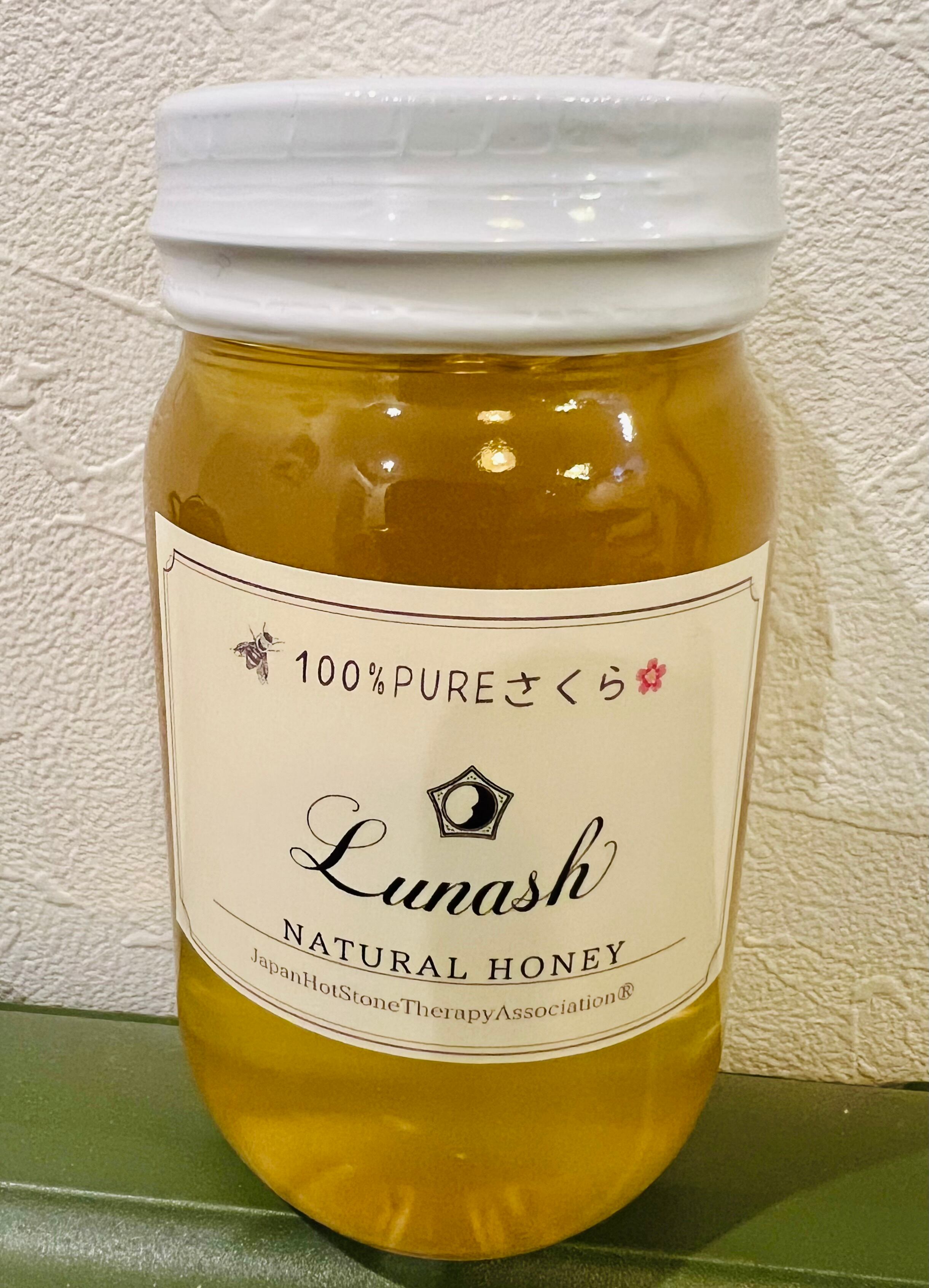 ホットストーンアリゾナ産 アリゾナ産ホットストーン