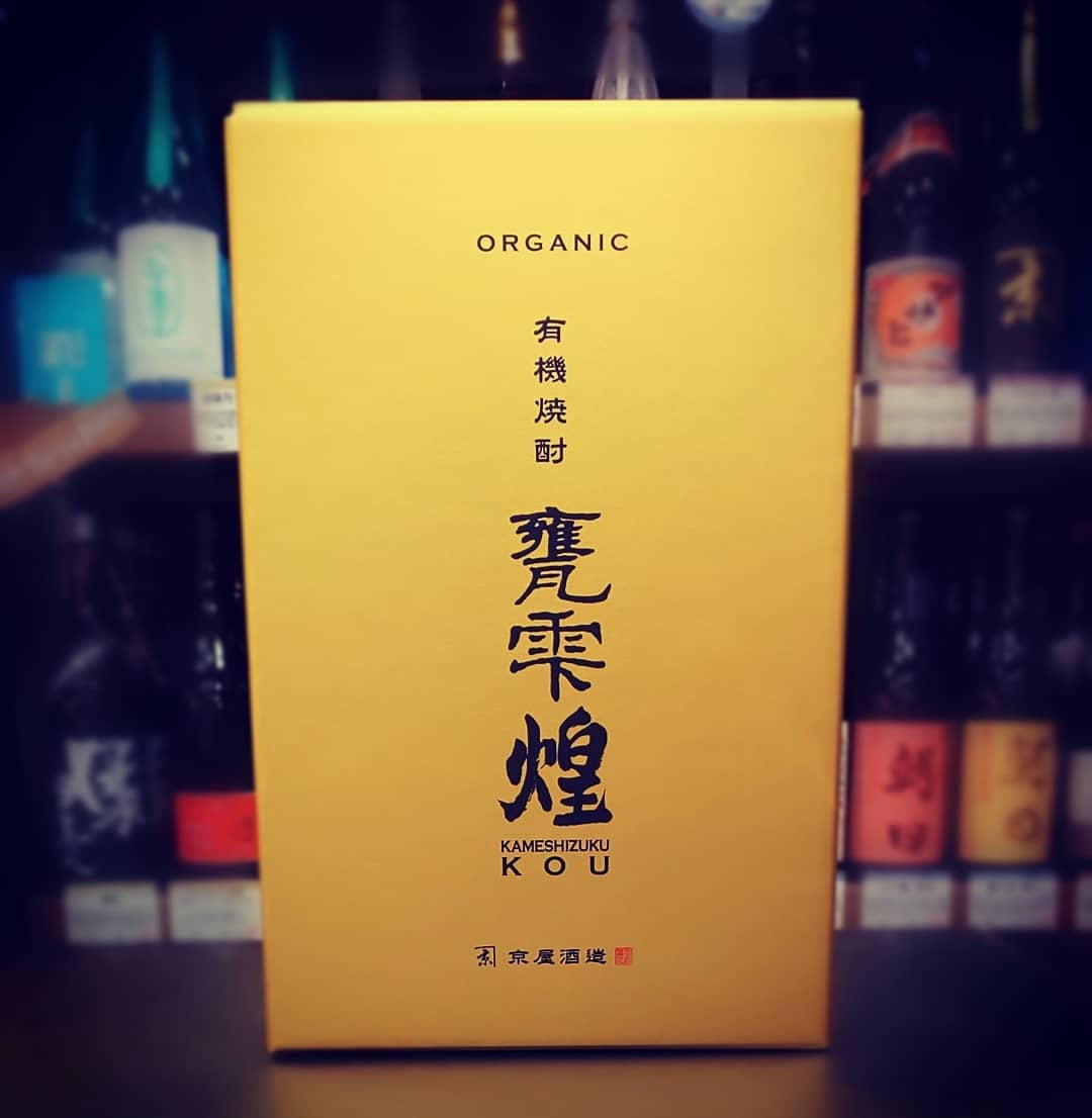 甕雫 KURO』（専用紙袋付） 芋焼酎 1800ml | 現地買付け直輸入ワイン