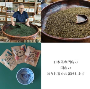【寄付な１杯をギフトに】KIFUCOFFEE／TEA　ギフトボックス８ケ入り｜イラスト・寄付先指定可