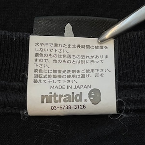 【NITRAID】日本製 プリントTシャツ ストリート NITRO MICROPHONE UNDERGROUND HIPHOP XXL ビッグサイズ 古着