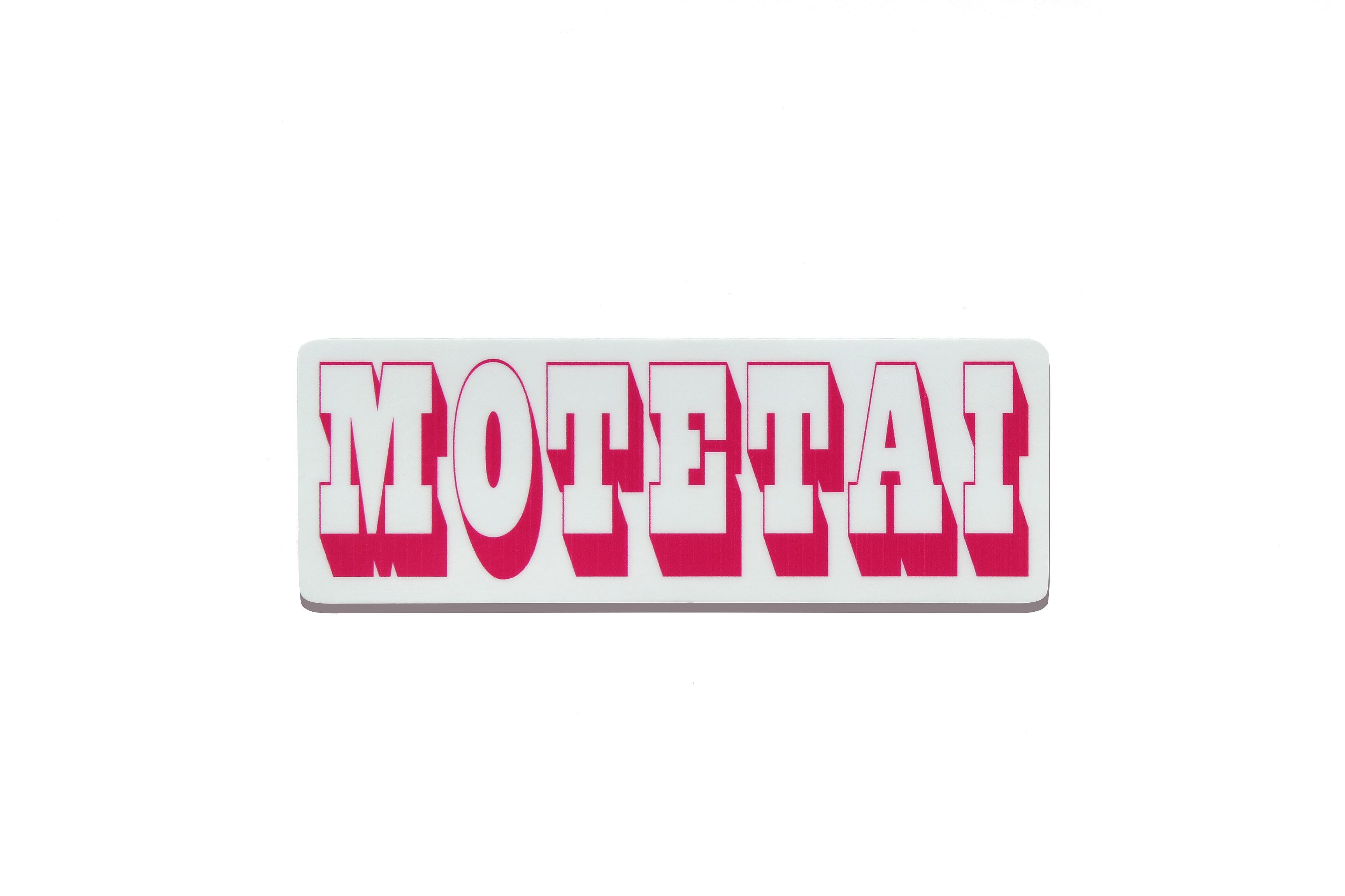 Vakus/MOTETAIステッカー