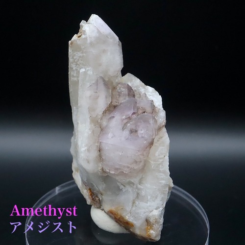 アメジスト 紫水晶 92.8g AMT355 鉱物　天然石　原石　パワーストーン