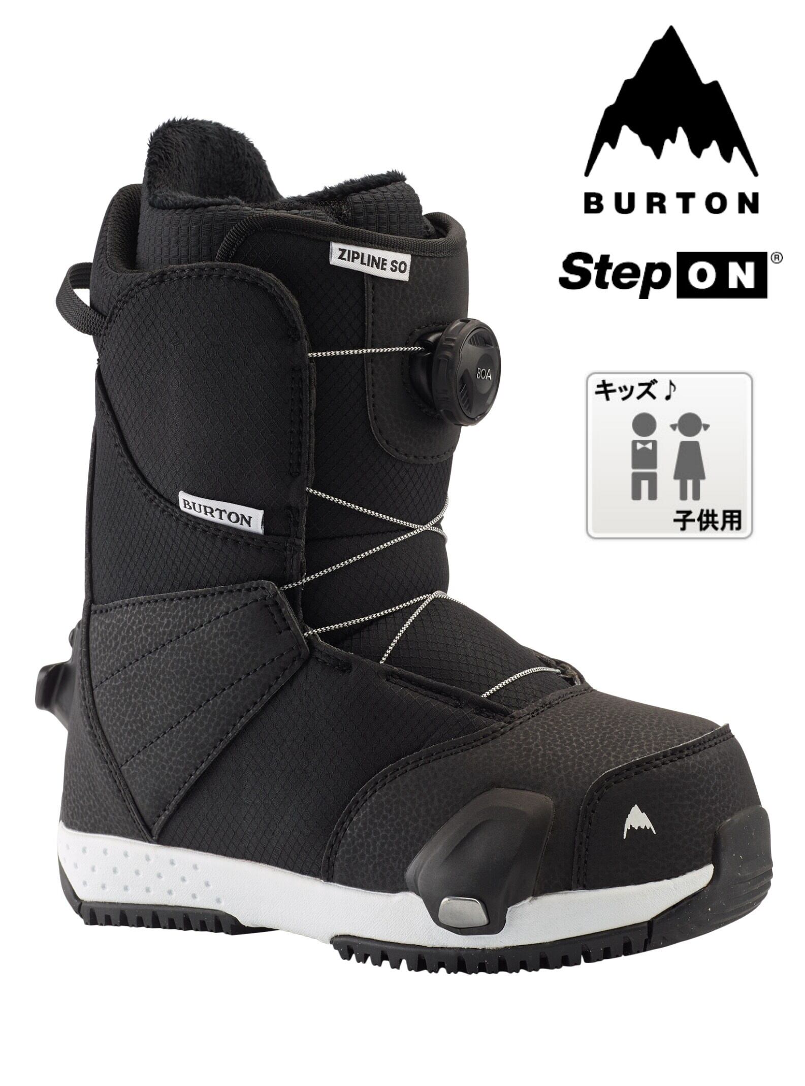 送料無料】【10%OFF】Burton(バートン) M AK457 GORE GUIDE JK(メンズ
