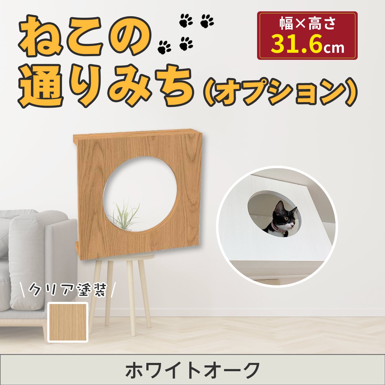 591ebc660542f469de2479a7d64cd5