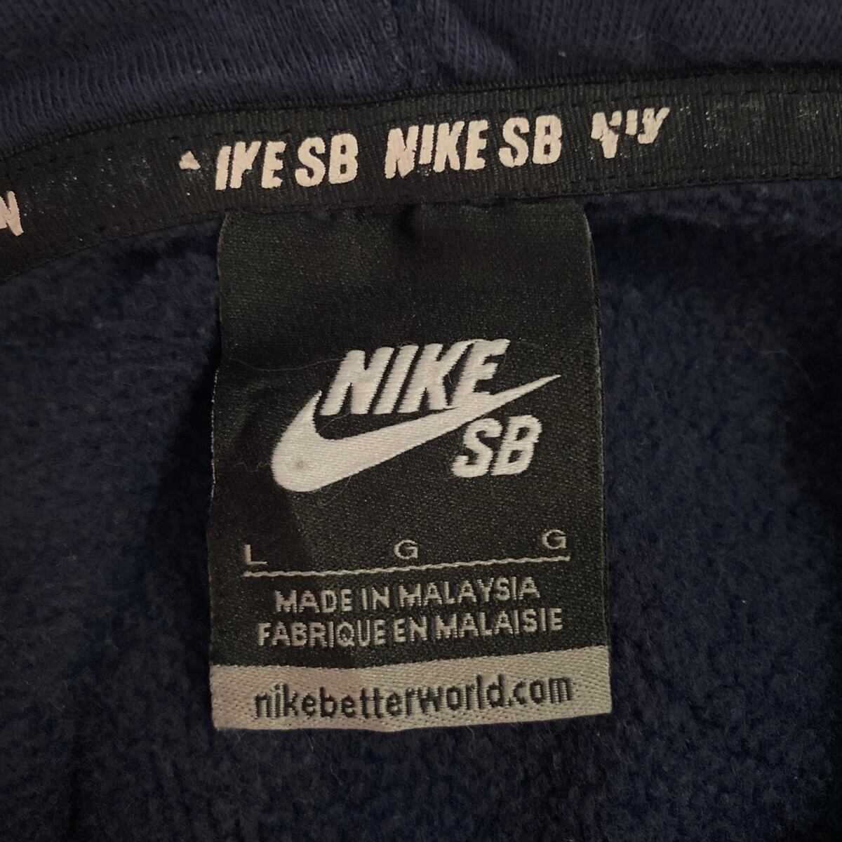 NIKE SB ナイキ スケートボーディング プルオーバー スウェット