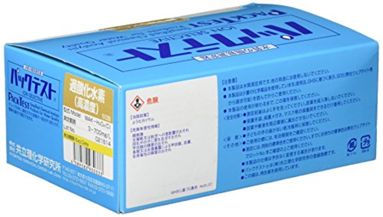 パックテスト® (簡易水質検査器具) 過酸化水素(高濃度)