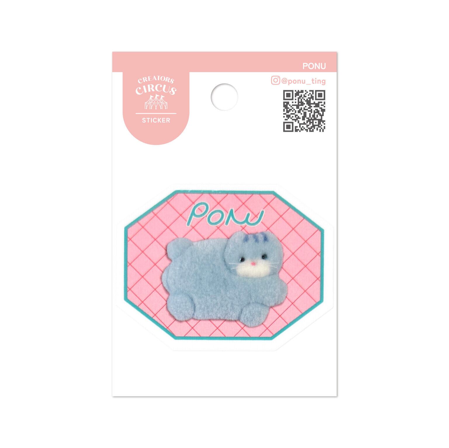 PONU ×CREATORS CIRCUS ソーダ ステッカー ST01