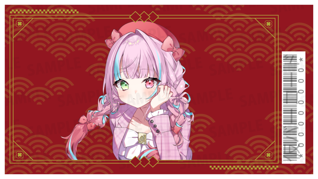 【強欲プラン】バーチャル物産展 祝い酒 和歌山もも&白ワイン【第1陣】【8/10~8/20販売】