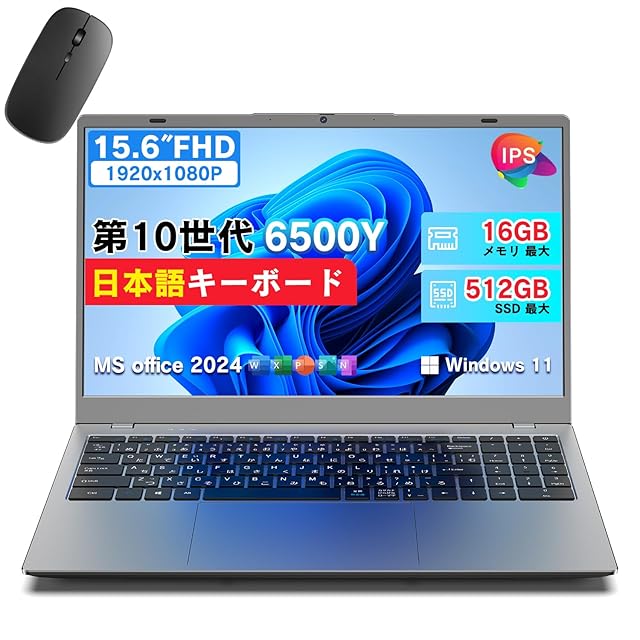 BENXIAOHAI ノートパソコン Office 2021 搭載 14型 1920×1080 IPS液晶