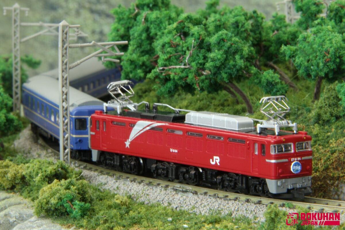 T015-1 EF81形電気機関車 北斗星塗装 (EF81 Electric Locomotive Hokutosei Color) ロクハン  ＢＡＳＥ.ＳＨＯＰ ｜【公式】鉄道模型通販 Zゲージ Zショーティー