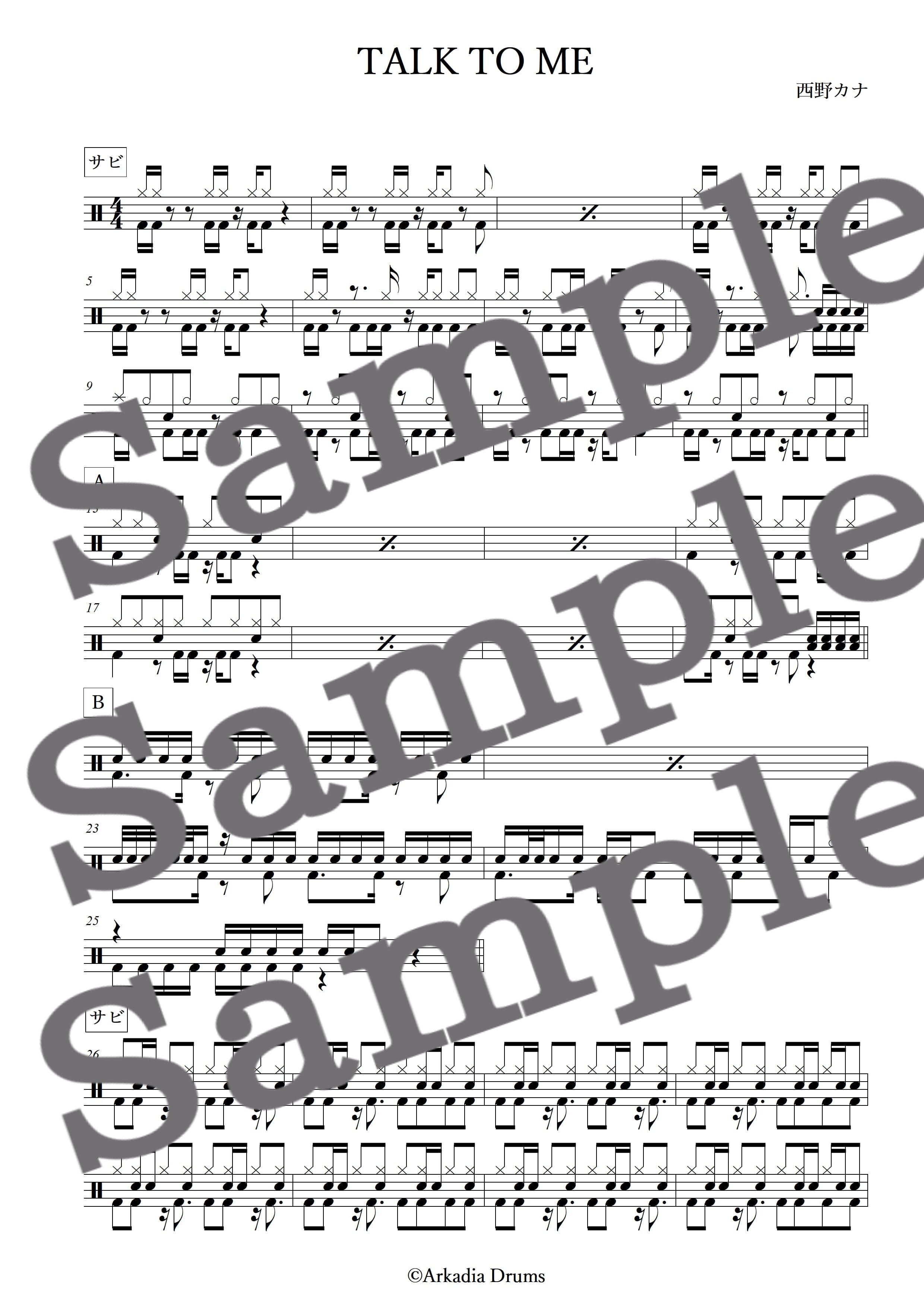 TALK TO ME(西野カナ)