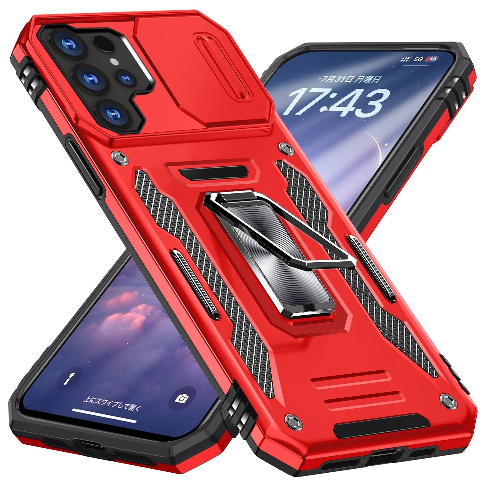 【人気】Galaxy S24 Ultra 用 ケース リング PC+TPU スライド式 レンズ保護 米国軍事MIL標準取得 衝撃吸収 耐衝撃 落下防止 カメラカバー スタンド機能 二重構造 防塵 薄型 軽量 一体型 360度回転 全面保護カバー サムスン用 ケース 赤 W-KJZH-56-02