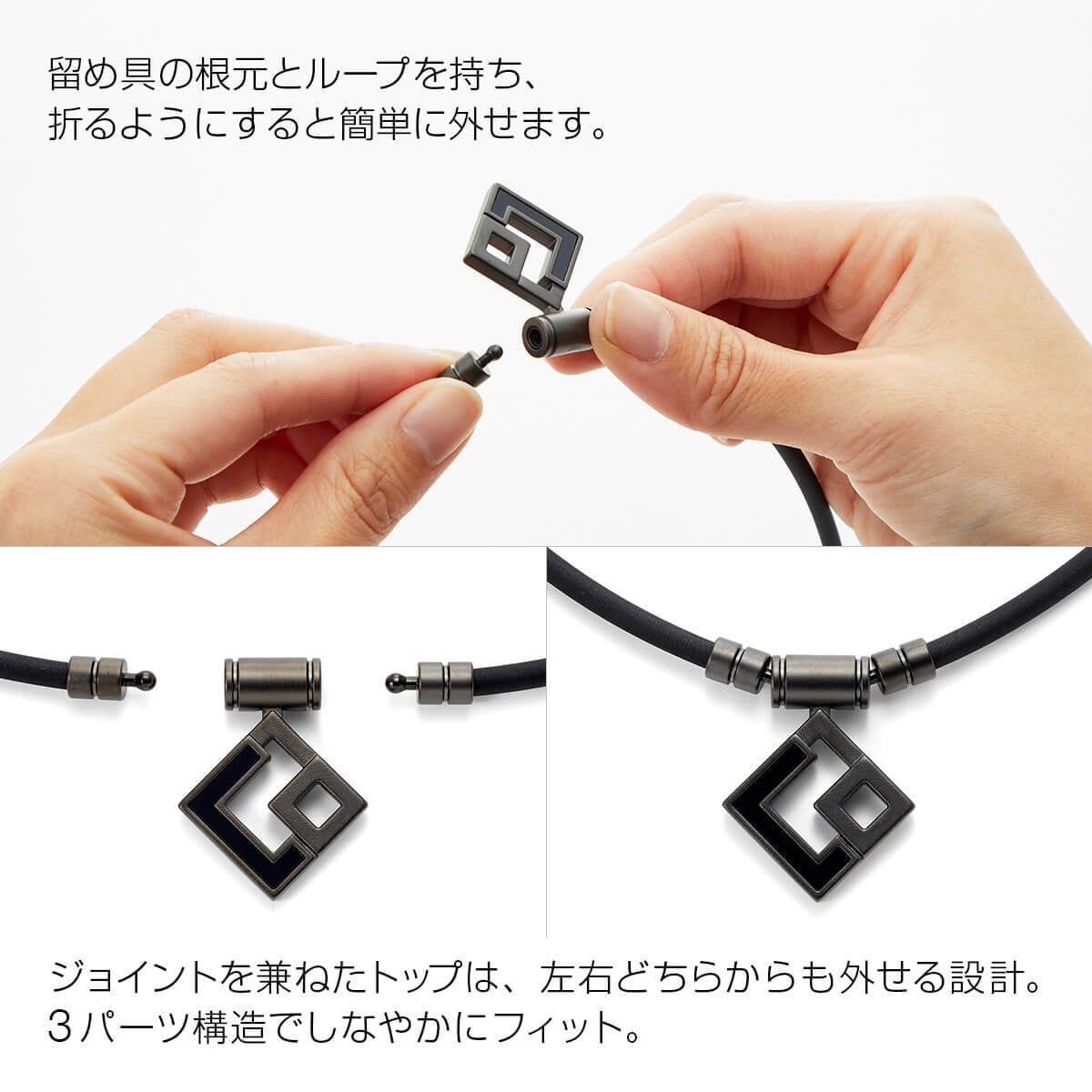 コラントッテ TAO ネックレス AURA ブラック L 未使用 トップのみ