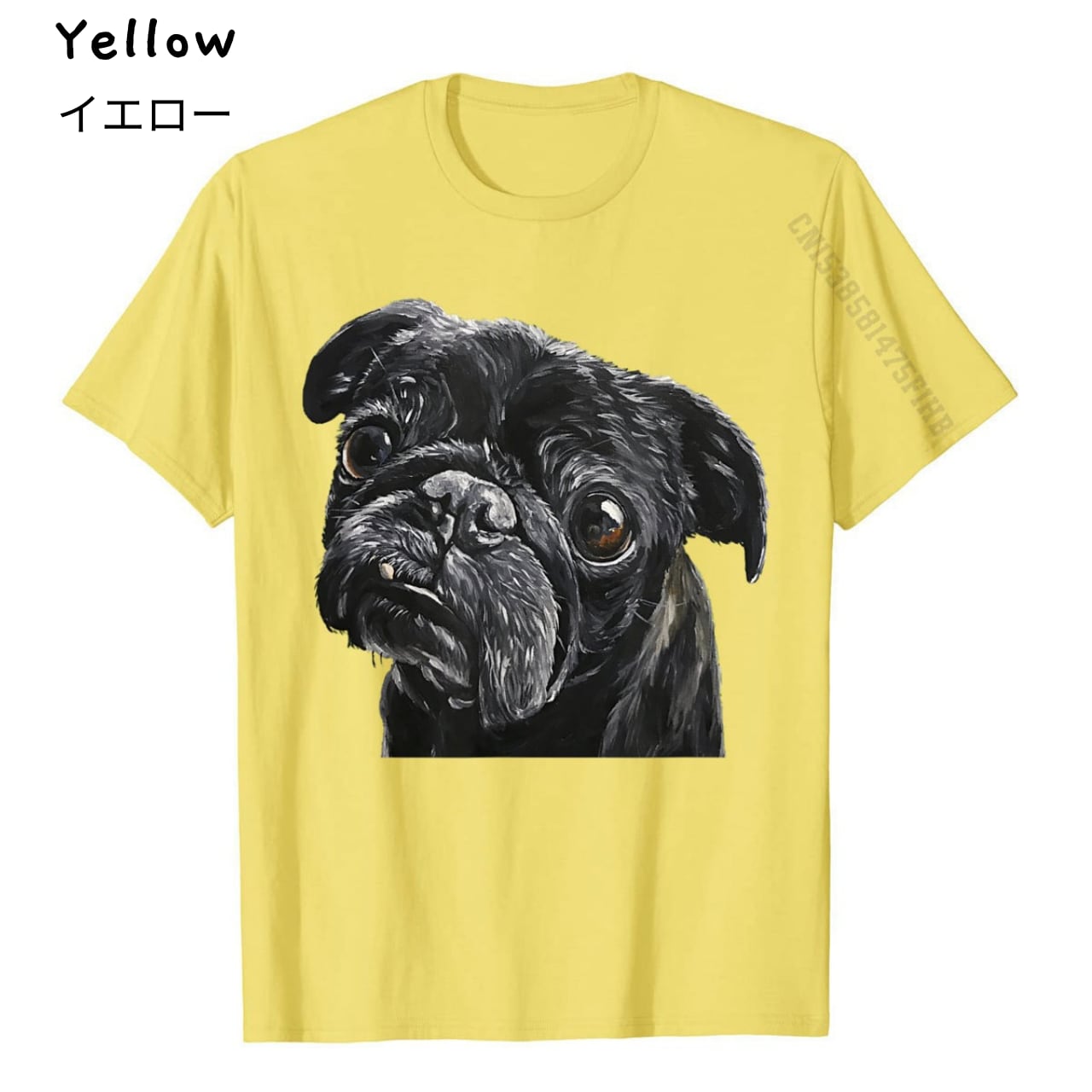 pug in shirt