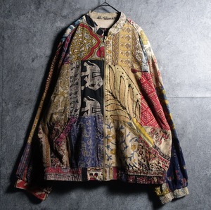 Multicolor Various Pattern Patchwork Design Zip Blouson