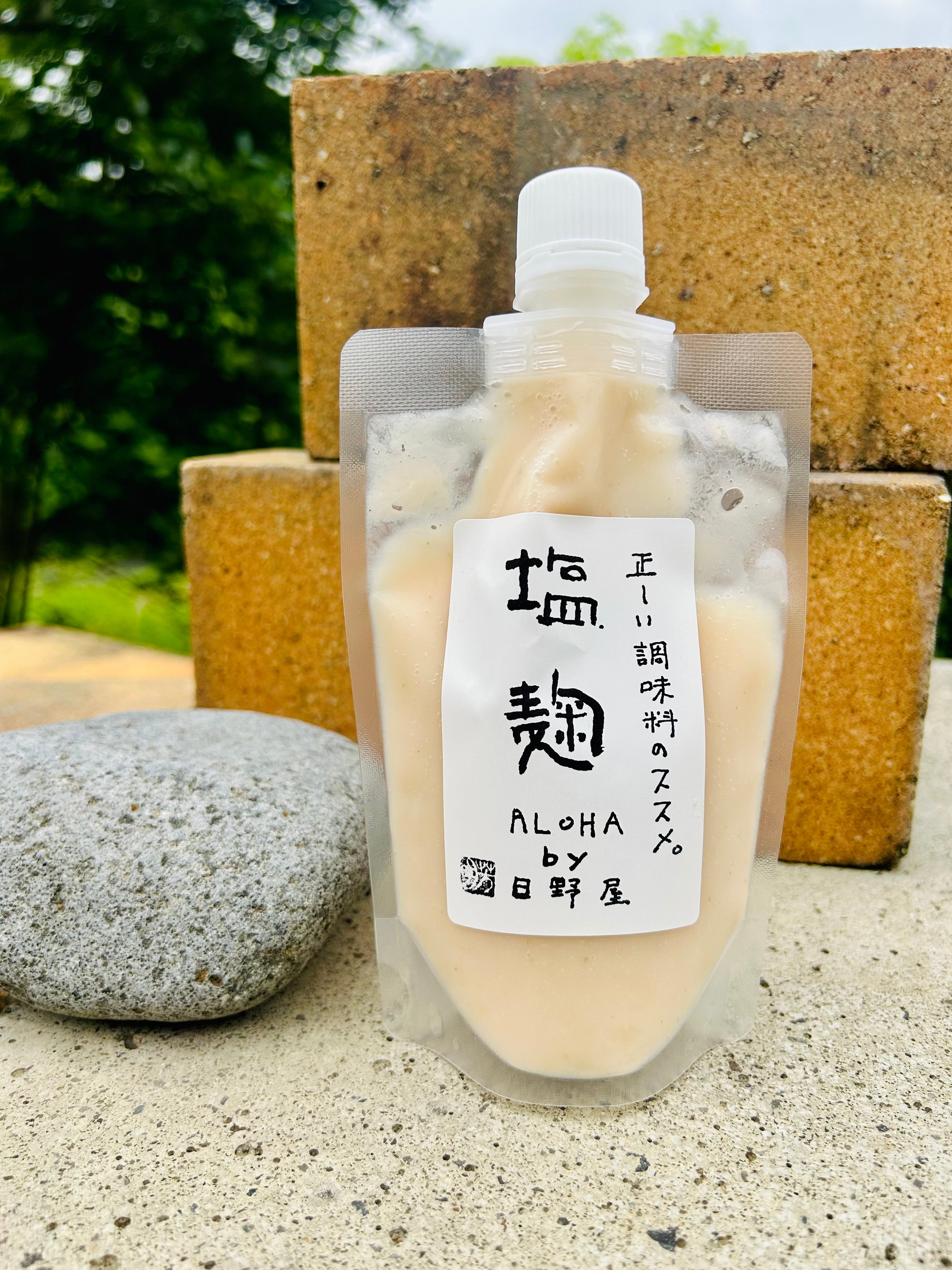 テネモス) 万能酵素水用 遮光スプレー200ml (容器のみ) トリガーヘッド