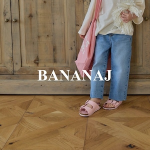 «sold out»«ジュニアサイズあり» Banana J ブラシデニムパンツ 2colors