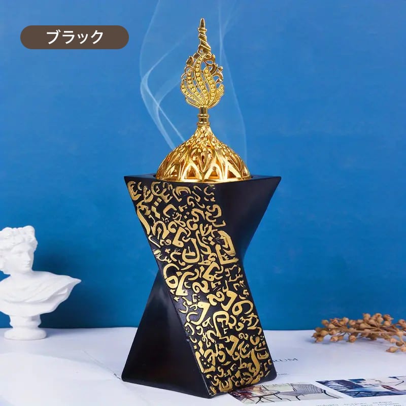 お香置き インセンスホルダー インド文字 アラビア文字 イスラム