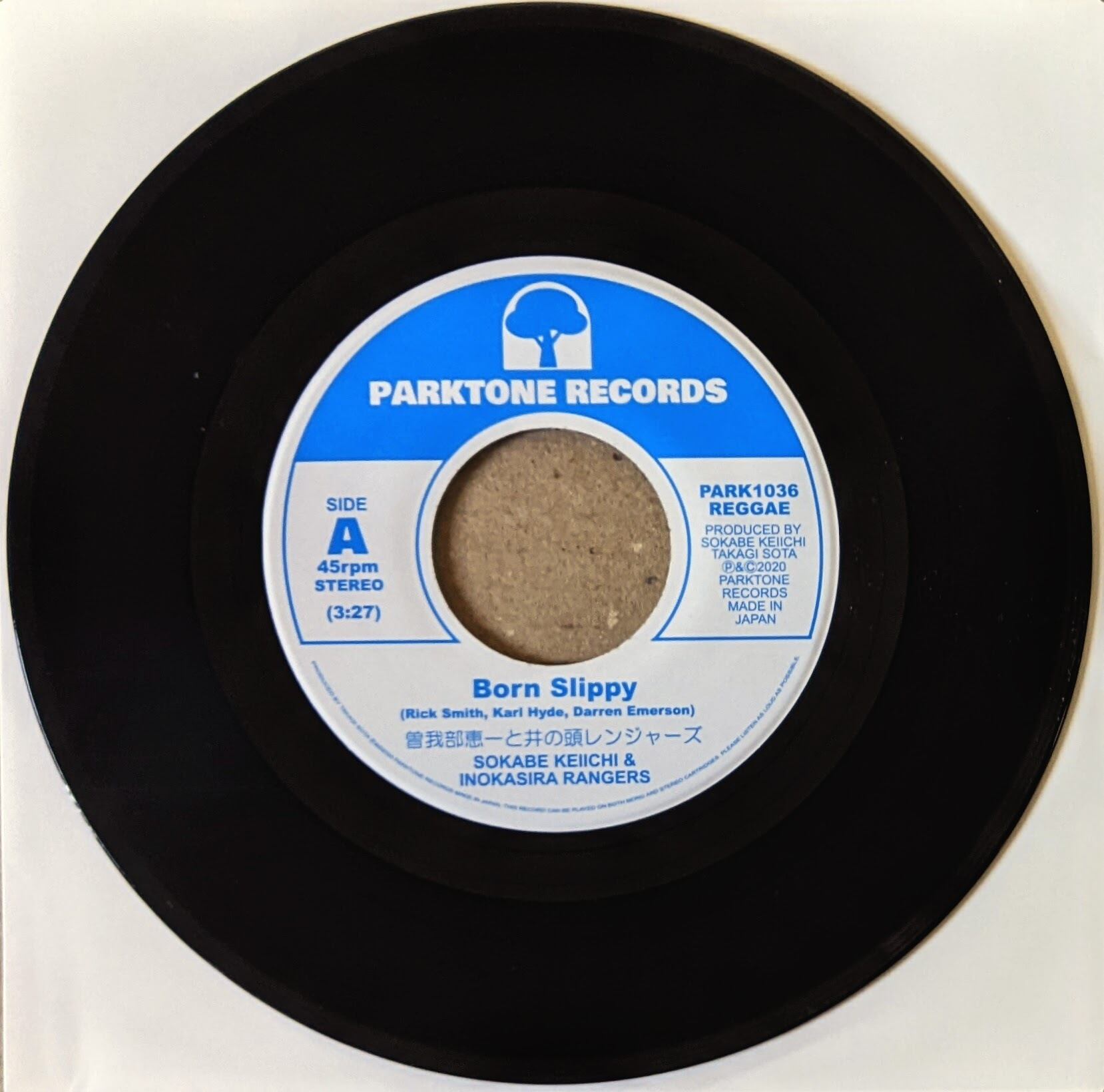 The First Steps レコード EP レコード 7インチ 再発 レコードショップ