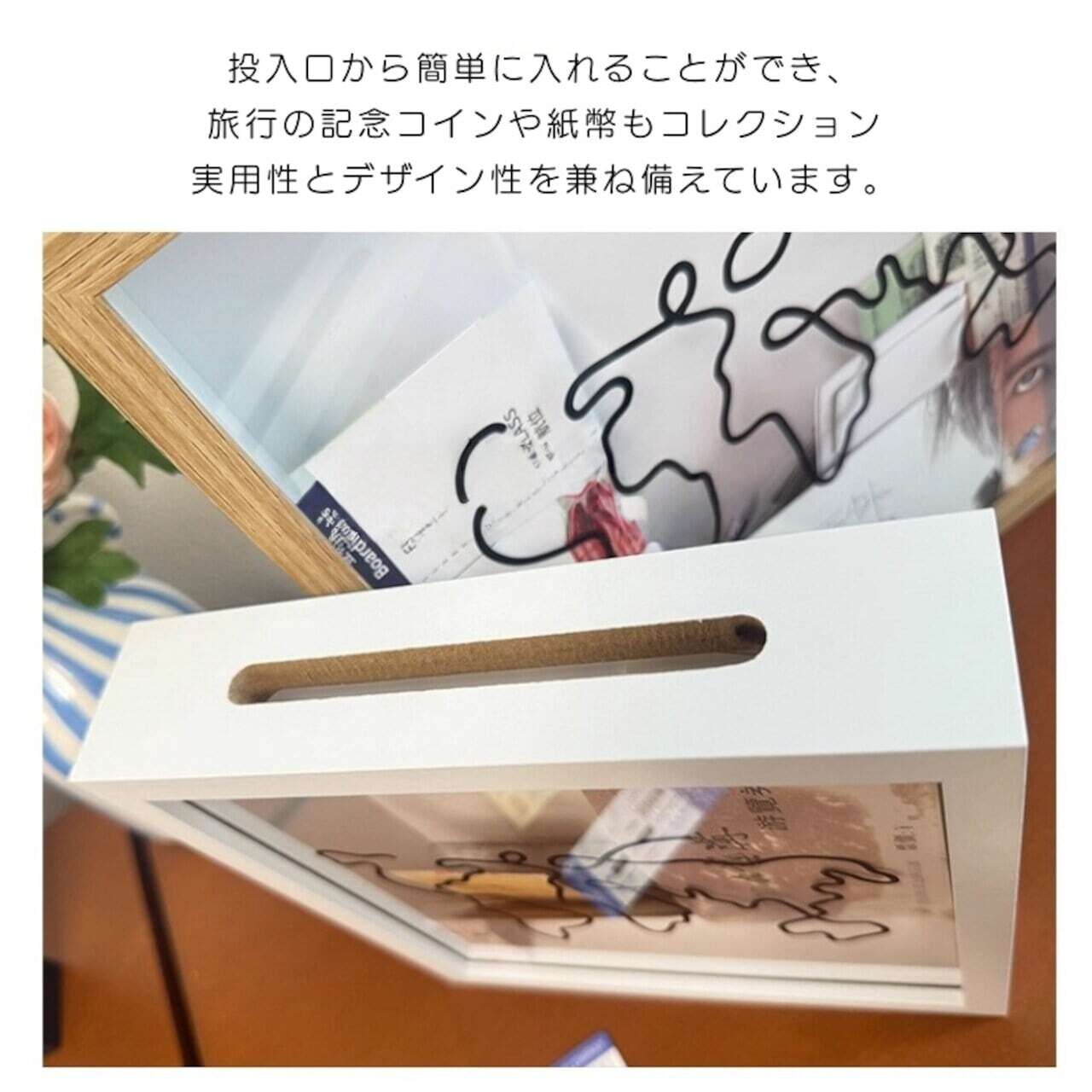 XQ 1274 . ☆即納☆透明アーカイブボックス チケット収納 コイン保存