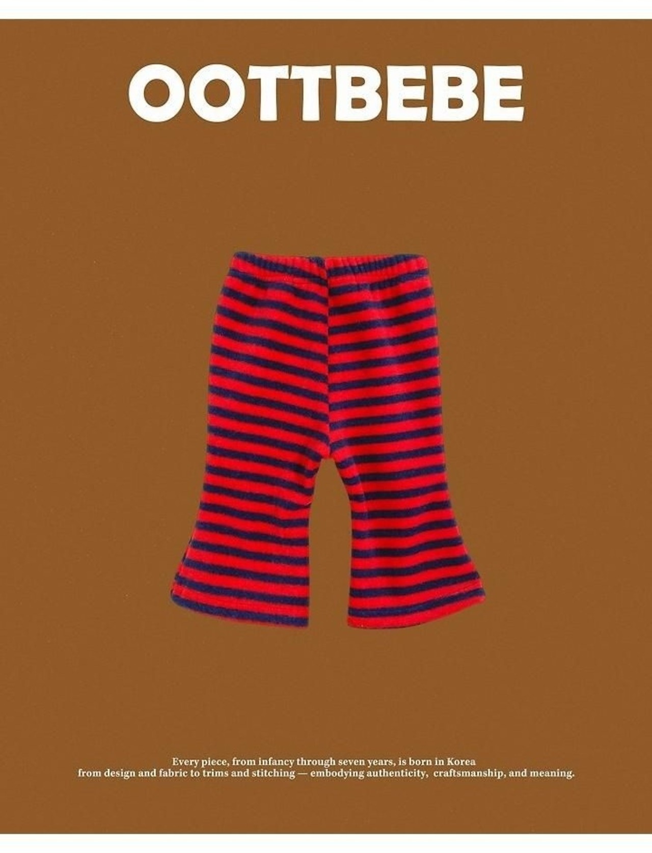 韓国子供服 / 26winter / oottbebe / ピーナッツブーツカットパンツ / ベビー&キッズ / 冬服 *XS~XL*