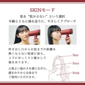 【1週間前後でお届け】MAGAMI取扱開始記念CP│発想から再設計！ 美髪ベースリセットセット