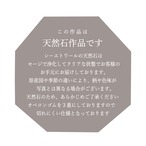 11月 / シトリン