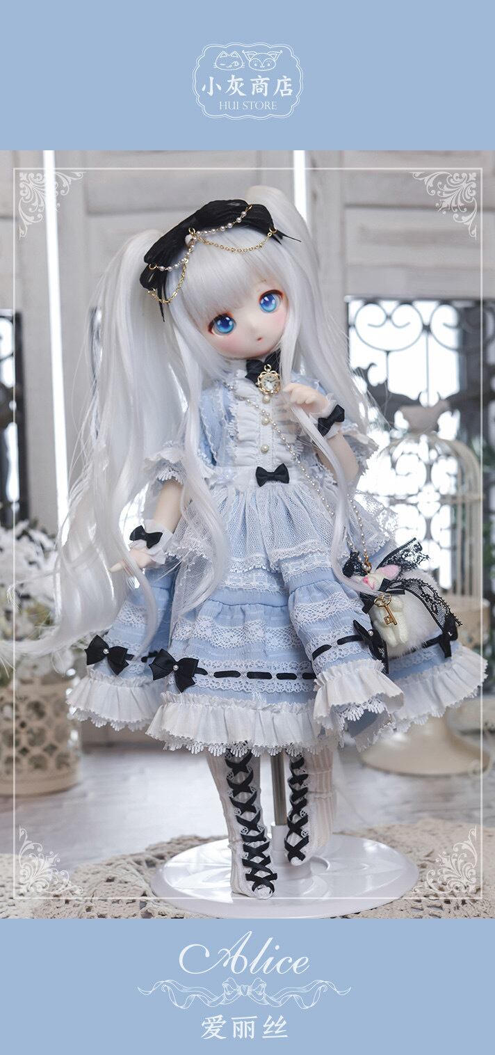 1/3 1/4 1/6 SD DD MDD MSD KUMAKO YOSD 幼SD 服 球体関節人形 BJD