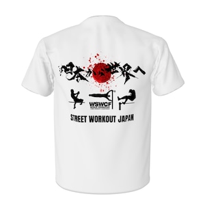 「日本から世界へ」ドライTシャツ（白／デザインA）