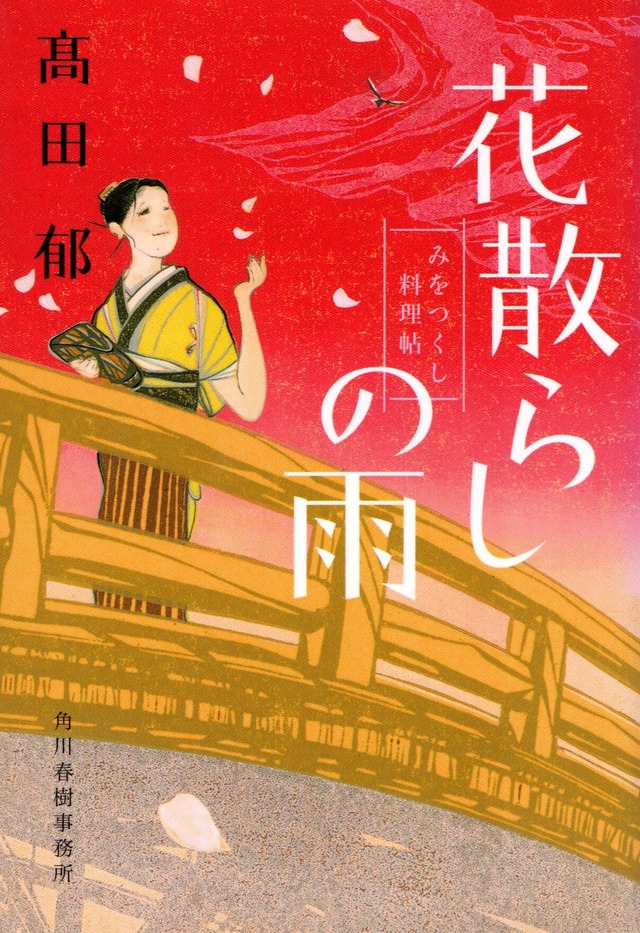 ネット専門古書店　ミヤ書店ネット専門古書店　ミヤ書店
