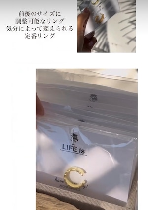 【限定アイテム】LIFEISオリジナルハワイアンジュエリーリング ￥7,500+tax